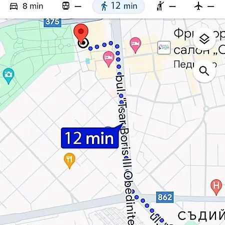 Business - Location 플로브디프